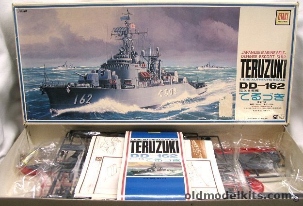 Otaki 1/250 JMSDF Teruzuki Escort Ship, OT1-1 plastic model kit